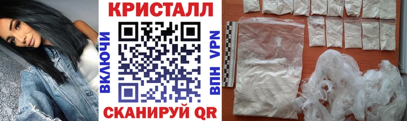 Амфетамин 98%  нарко площадка телеграм  Тимашёвск 