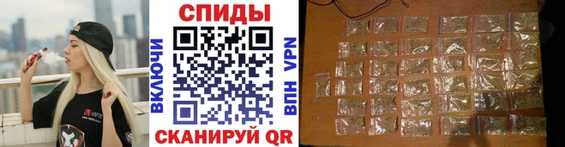 мега ССЫЛКА  Тимашёвск  Бутират 99% 
