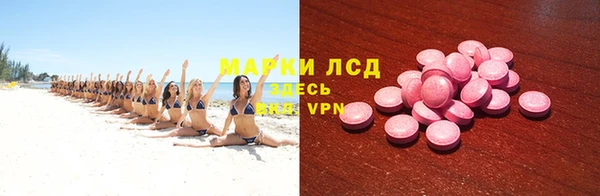 скорость mdpv Армянск