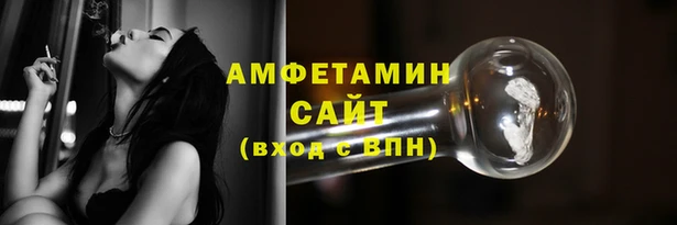 трава Аркадак