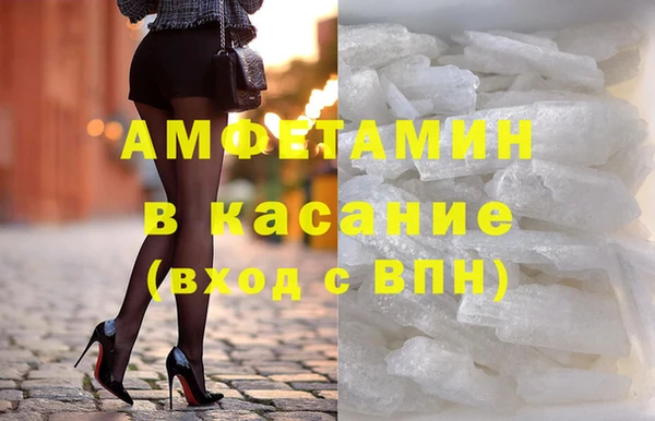 соль курить ск Алексеевка