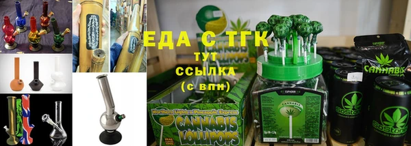 скорость mdpv Армянск
