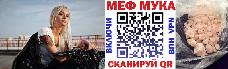 МЯУ-МЯУ мяу мяу  Тимашёвск 