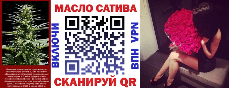 mega как зайти  Тимашёвск  ТГК вейп с тгк  наркота 
